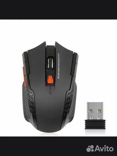 Беспроводная мышь