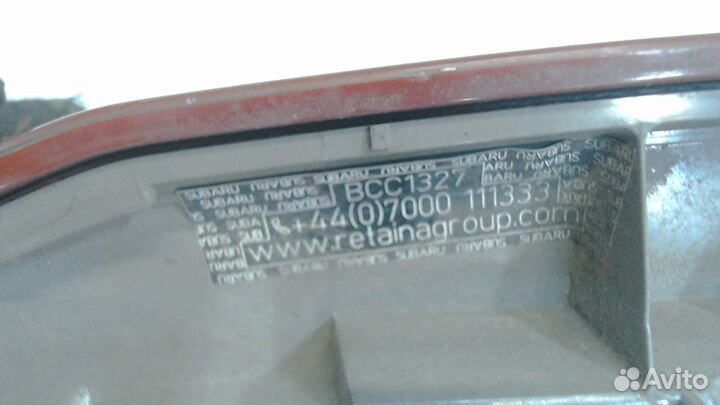 Фонарь (задний) Subaru Legacy Outback (B13), 2008
