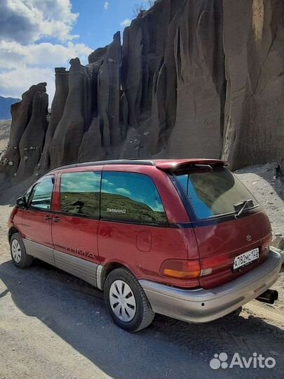 Пассажирские перевозки