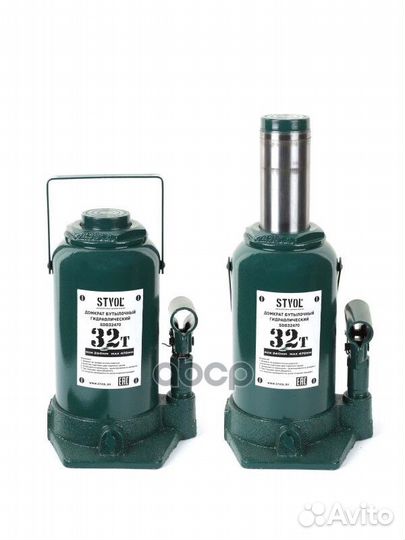 Домкратбутылочный32т(260-470мм)stvol SDB32