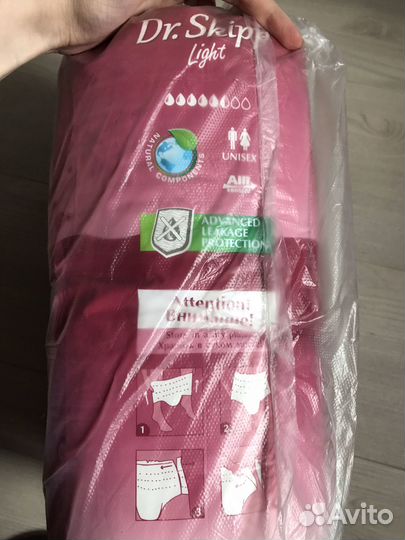 Подгузники-трусы для взрослых Dr. Skipp