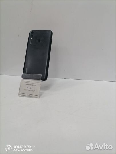 Honor 8C 32GB