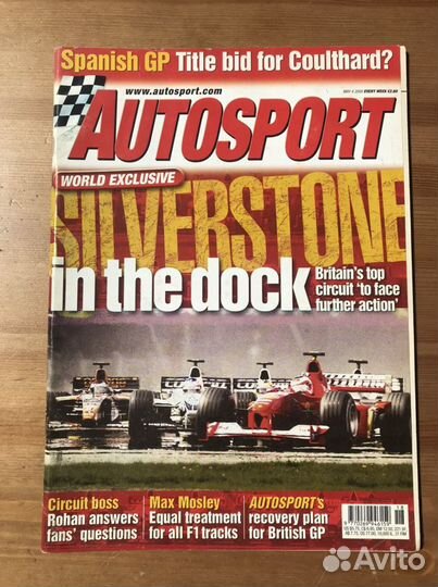 Журнал AutoSport 2000г. (Великобритания)