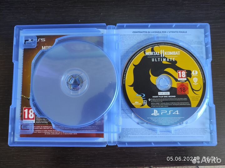 Mortal Kombat 11 Ultimate ps4