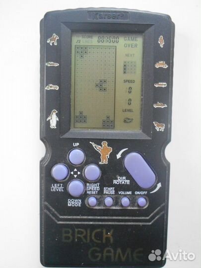 Радиоприемник 