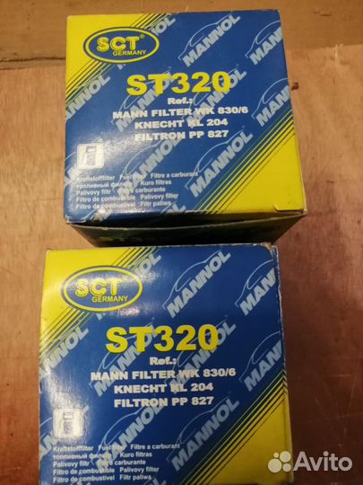 Фильтр топливный audi A6 C5 (1997-2004)