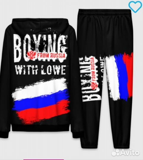 Новый, оригинальный, спортивный мужской костюм