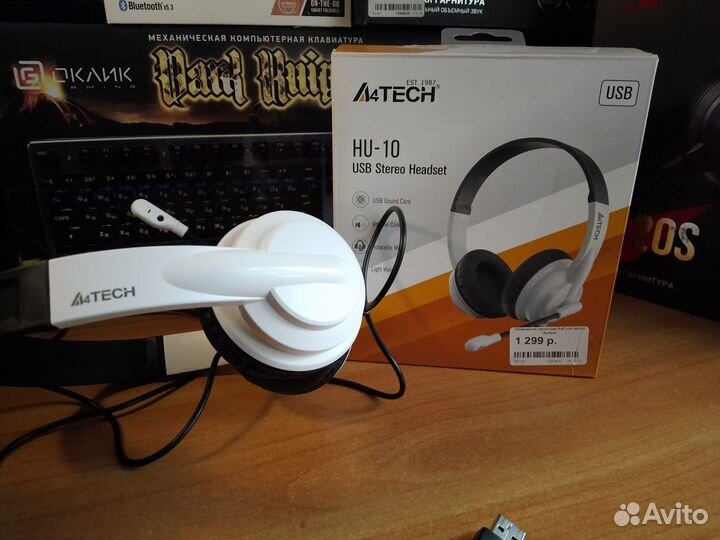 Проводная гарнитура A4Tech HU-10