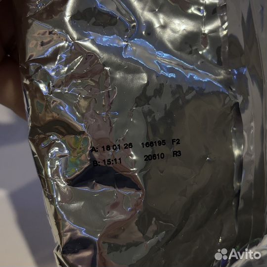 Смесь нутрилон премиум 1