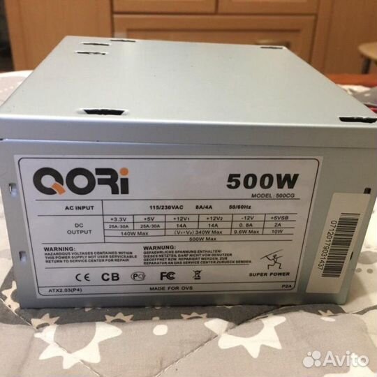Блок питания для пк 500w.qori