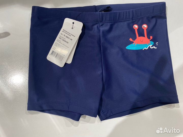 Плавки для мальчика 122-128 новые