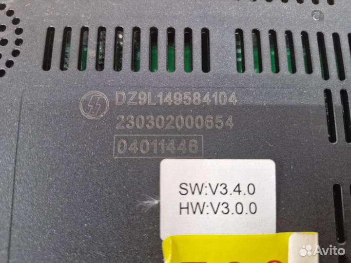 DZ9L149584104 Приборная панель Shacman X6000