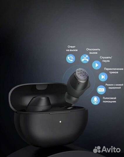 Беспроводные наушники блютуз GT1 2022 TWS