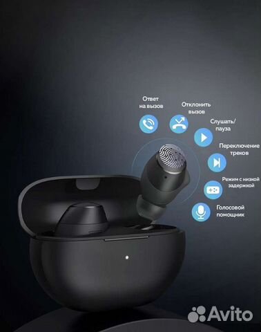 Беспроводные наушники блютуз GT1 2022 TWS