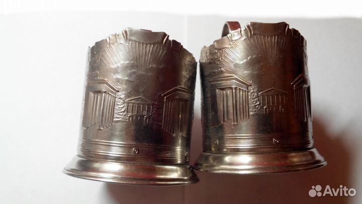 Подстаканник СССР Смольный, мнц, клеймо лэ 1950 -е