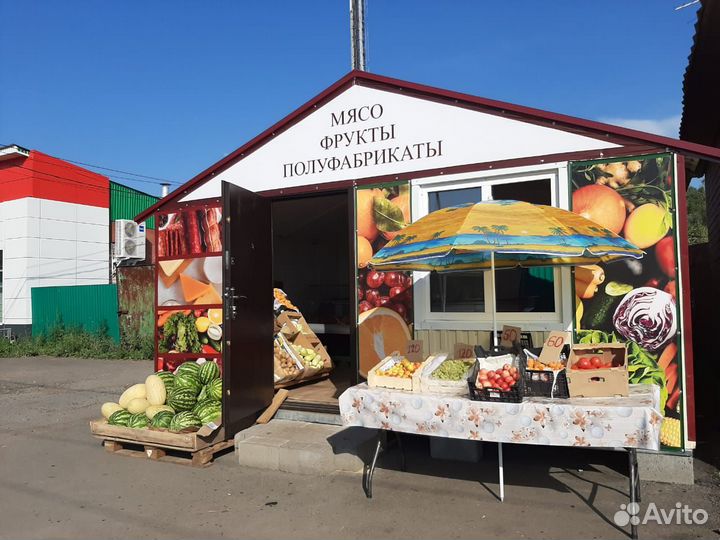 Торговый павильон