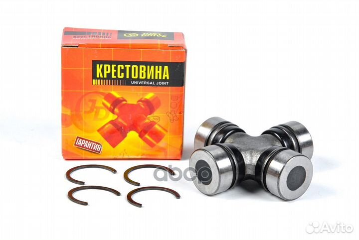 Крестовина 52.00x29.00 GUT17 JTU0047 Just Drive