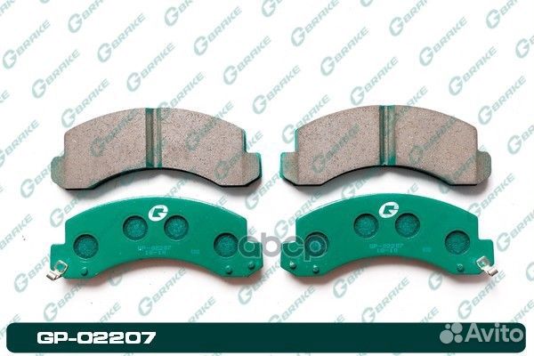 Колодки тормозные GP02207 gbrake