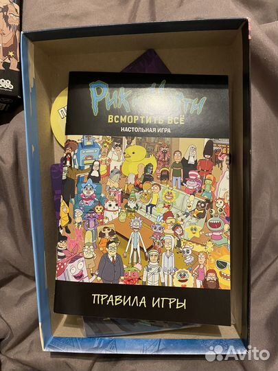 Настольная игра рик и морти