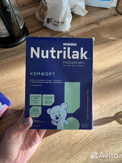 Нутрилак комфорт