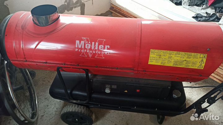 Воздухонагреватель