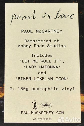 Виниловая пластинка McCartney, Paul, Paul Is Live