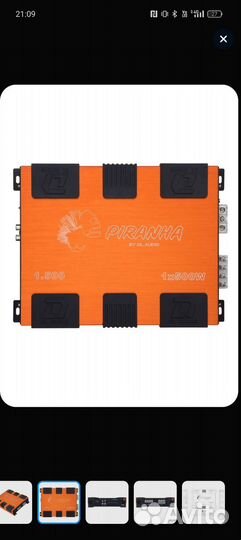 Усилитель dl audio 1.500