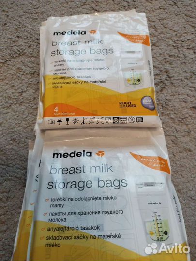 Молокоотсос электрический и расходники при вскармл