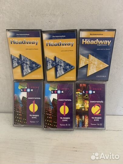 Аудио кассеты Уроки английского