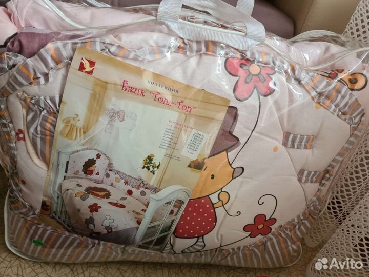 Комплект для детской кроватки