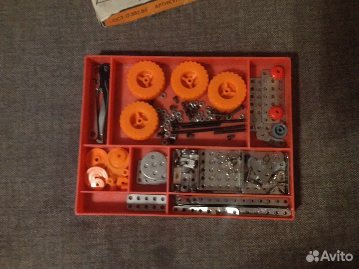 Конструктор