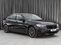 BMW 6 серия GT 2.0 AT, 2019, 99 115 км, с пробегом, цена 4 329 000 руб.