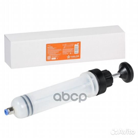 Шприц сливной/заливной (пластик) 200мл Професси