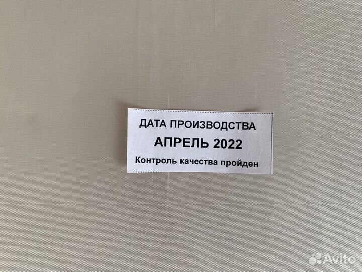 Нагрузочная вилка для аккумуляторных батарей акб