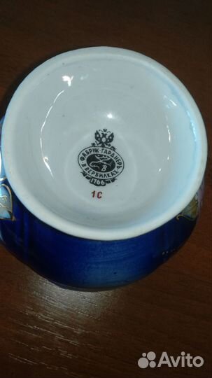 Кофейный сервиз Вербилки гарднер