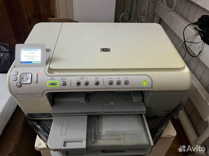 Принтер с мфу струйный