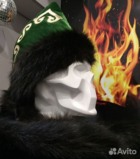 Башкирская шапка бурек