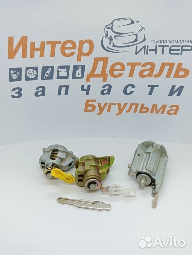A138cb6205400ba К-т ключей Chery