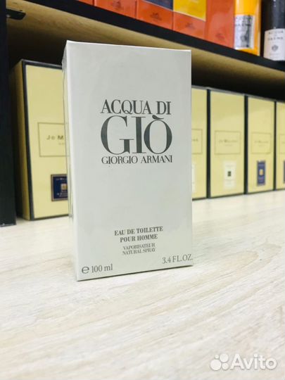 Духи мужские