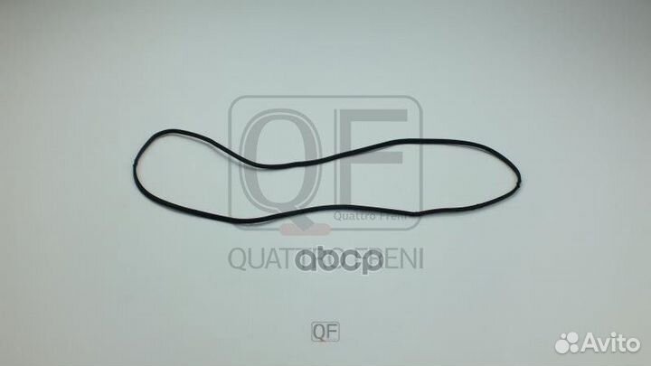 Прокладка АКПП qf71b00016 quattro freni