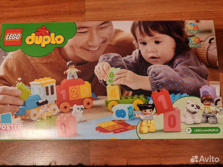Lego duplo поезд