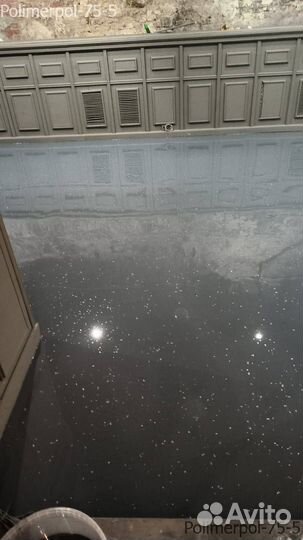 Полимерный пол