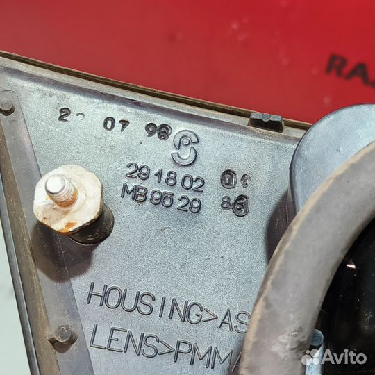 Фонарь правый внутренний Mitsubishi Carisma