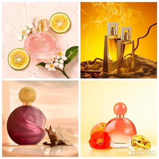 Ассортимент № А14/17 Туалетная вода avon Far Away