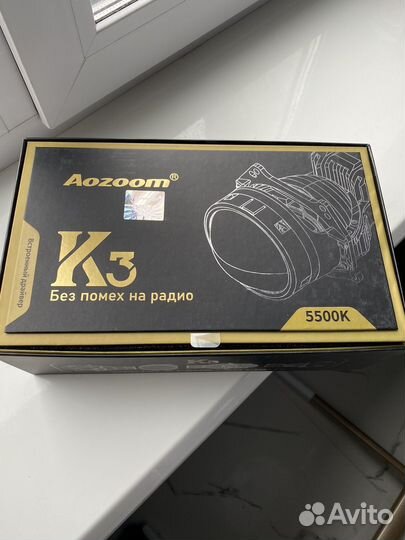 Aozoom k3 dragon knight dk200