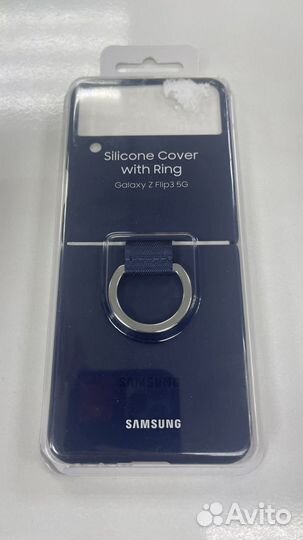 Silicone cover Samsung Galaxy Z Flip3