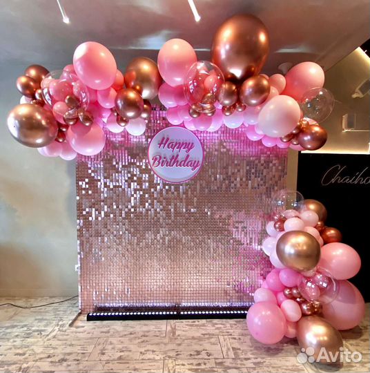 Фотозона на день рождения, выпускной, свадьбу