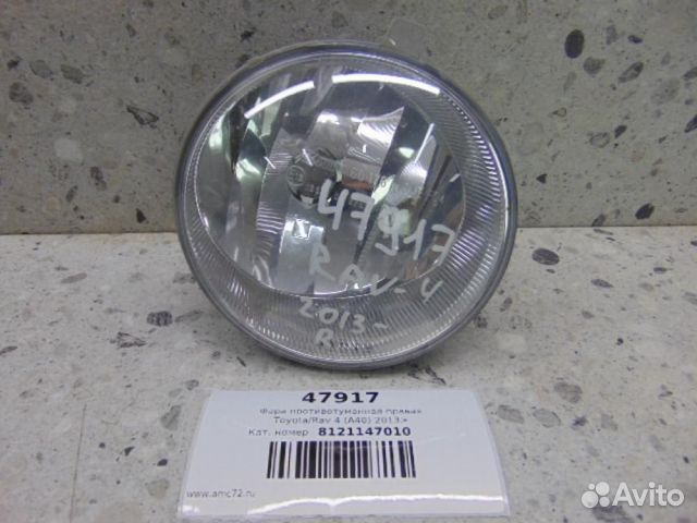 Фара противотуманная правая Lexus ES SV60 2012