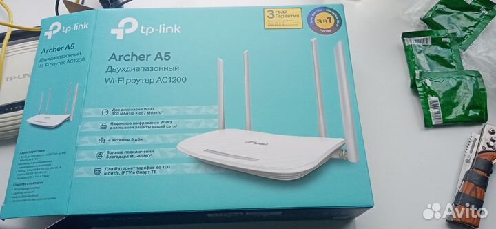 Wi-fi роутер tp link