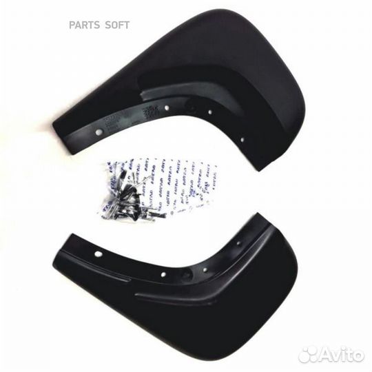 Volvo 30664195 Брызговики передние